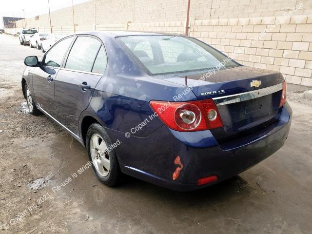 CHEVROLET EPICA 2007 VIN KL1VJ53K27B026201 фото 4