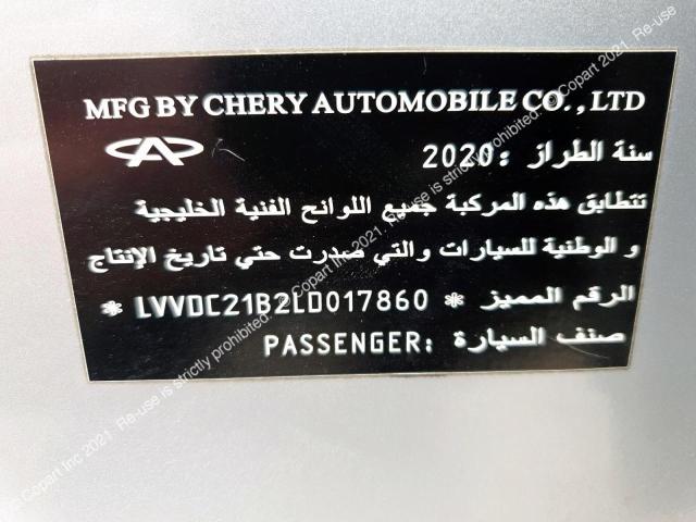 CHER ARRIZO3 2020 VIN LVVDC21B2LD017860 фото 12