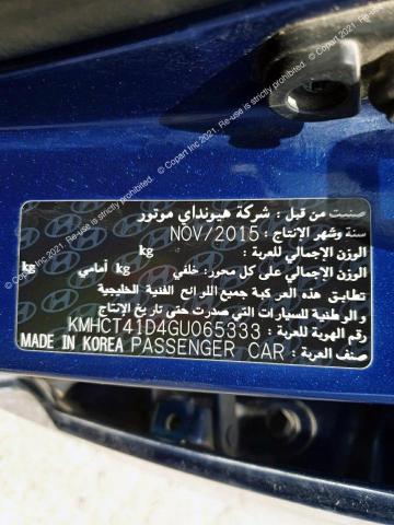 HYUNDAI ACCENT 2016 VIN KMHCT41D4GU065333 фото 12