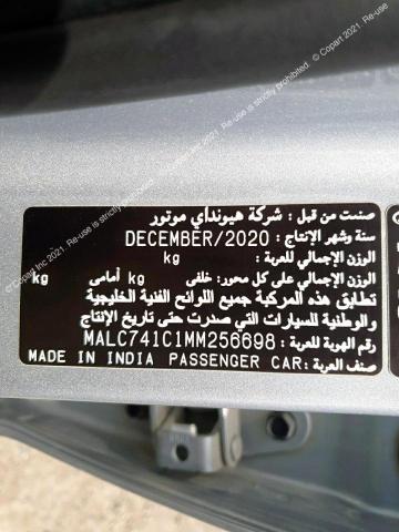 HYUNDAI ACCENT 2021 VIN MALC741C1MM256698 фото 12