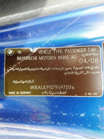 BMW 1 SERIES 2009 VIN WBAUL91079VF72176 фото 12