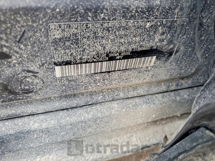 Toyota Rav4 2023 VIN 2T3H1RFV6PW258228