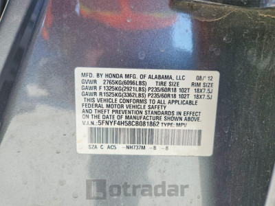 Honda Pilot 2012 5FNYF4H58CB081862