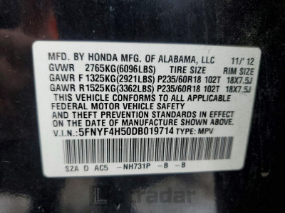 Honda Pilot 2013 5FNYF4H50DB019714