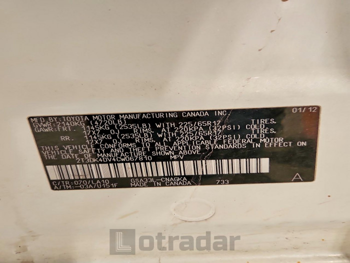 Toyota Rav4 2012 VIN 2T3DK4DV4CW067810