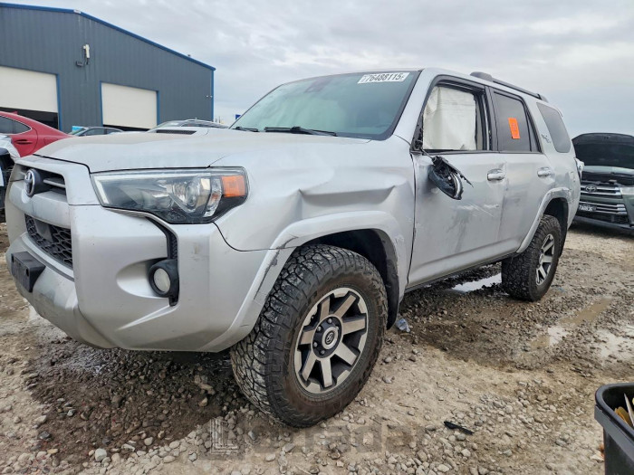 Toyota 4runner 2020 VIN JTEBU5JR5L5791684