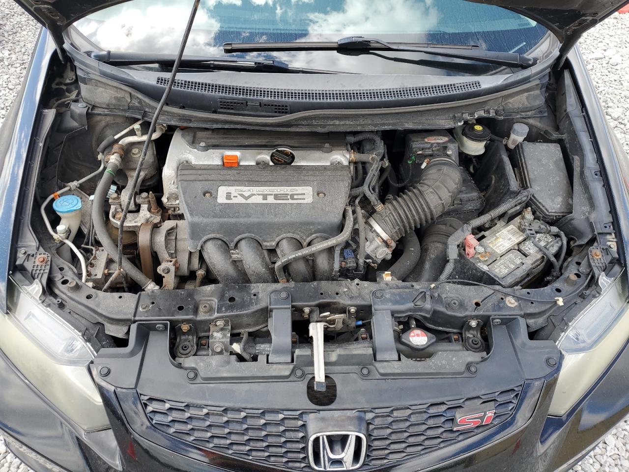 HONDA CIVIC 2012 VIN 2HGFG4A52CH701602 фото 11