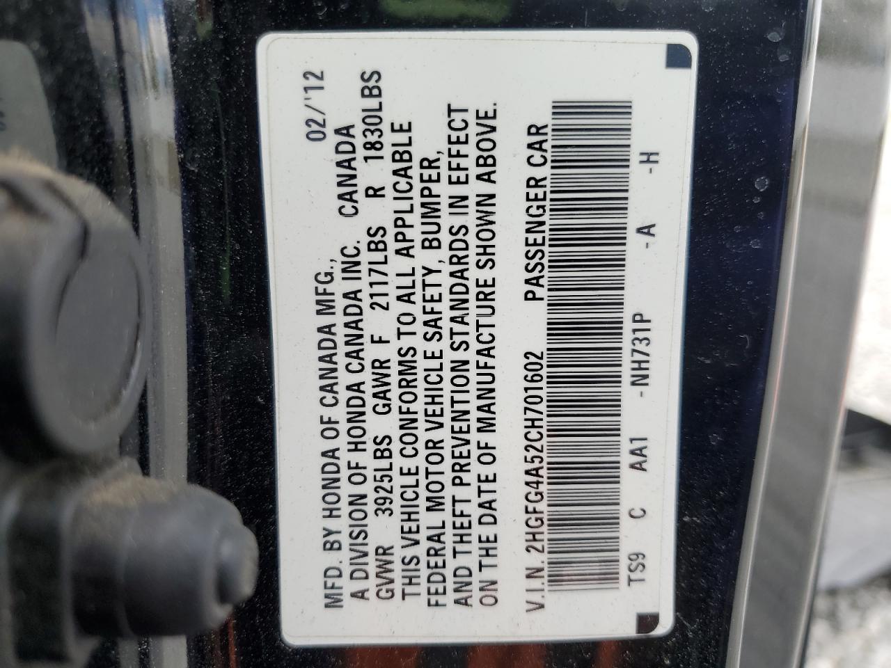 HONDA CIVIC 2012 VIN 2HGFG4A52CH701602 фото 12