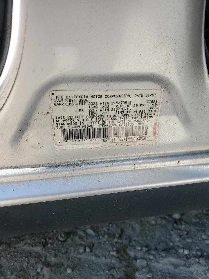TOYOTA RAV4 2001 VIN JTEHH20V610071655 фото 13
