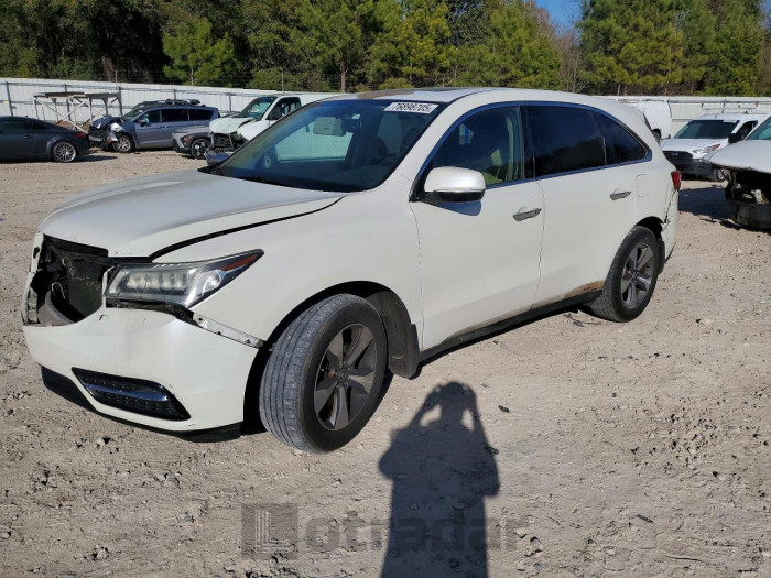 Acura Mdx 2014 VIN 5FRYD3H23EB016599