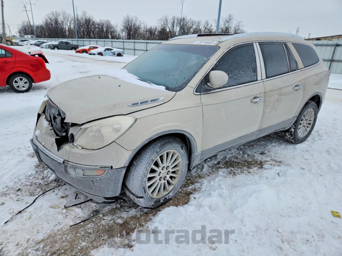 Buick Enclave 2012 VIN 5GAKRCED7CJ278888