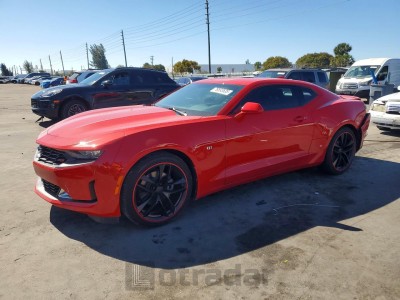 Chevrolet Camaro 2024 VIN 1G1FB1RS0R0121163