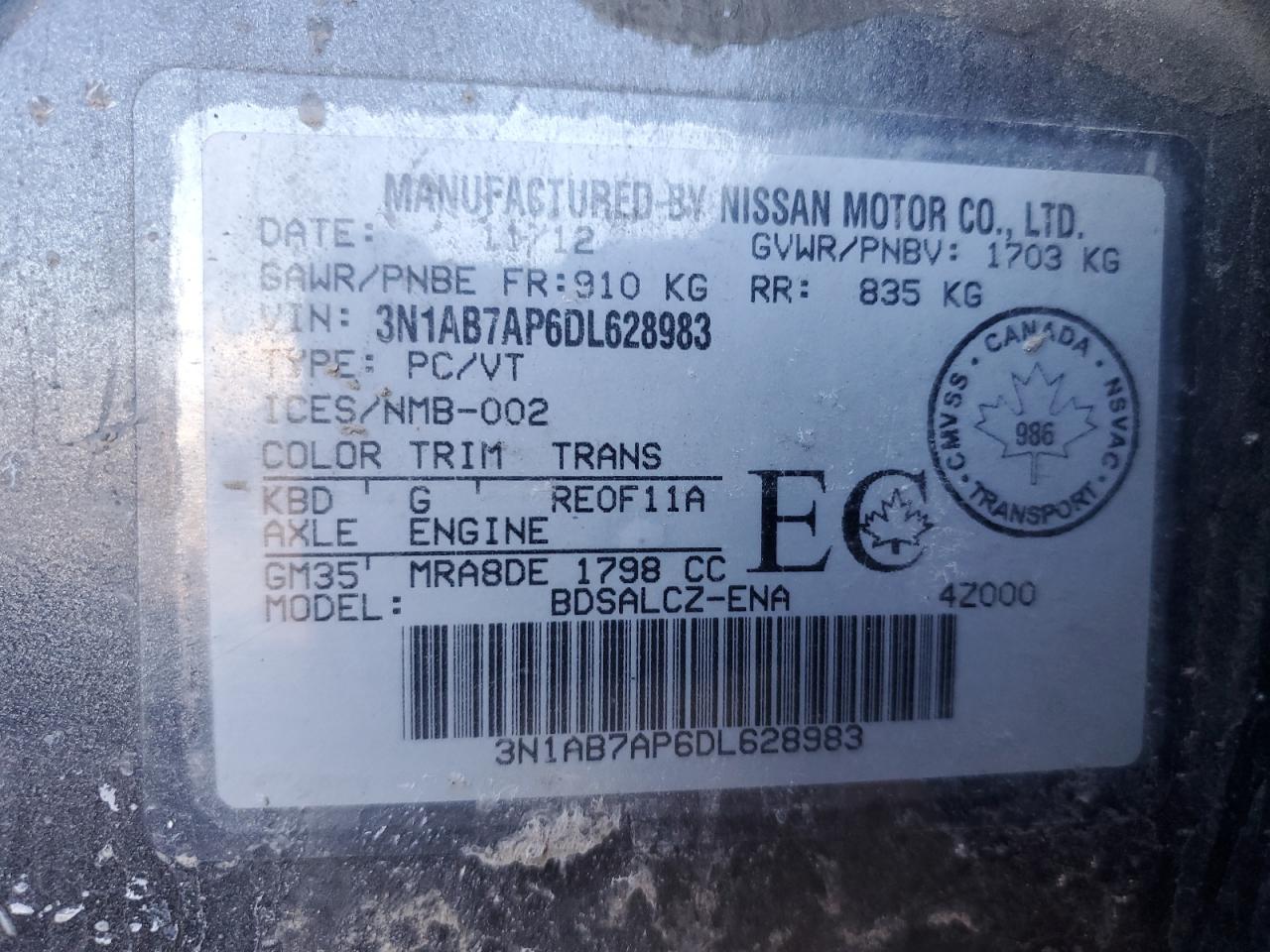 NISSAN SENTRA 2013 VIN 3N1AB7AP6DL628983 фото 12