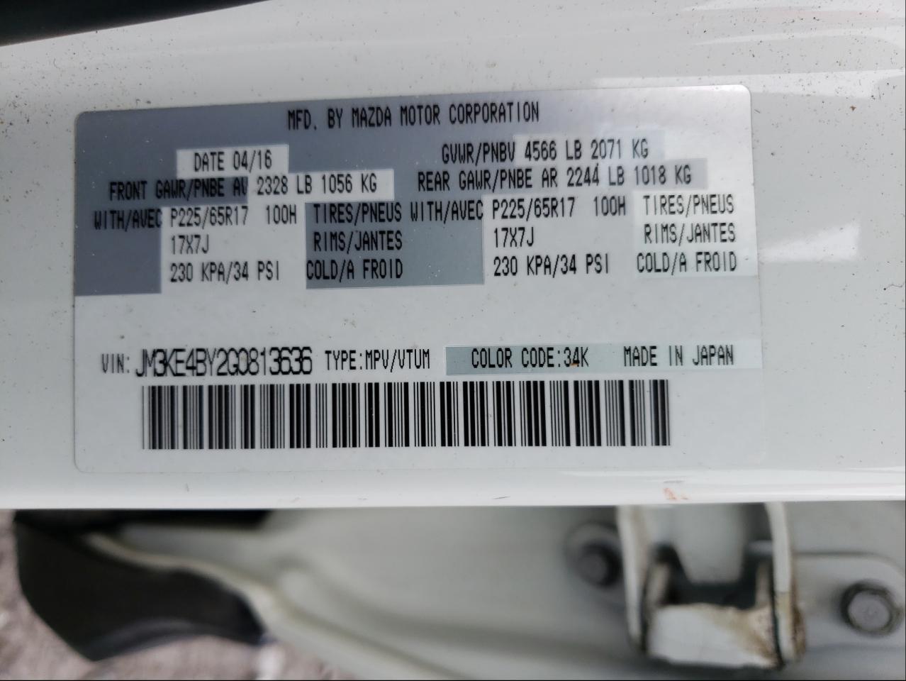 MAZDA CX-5 2016 VIN JM3KE4BY2G0813636 фото 10