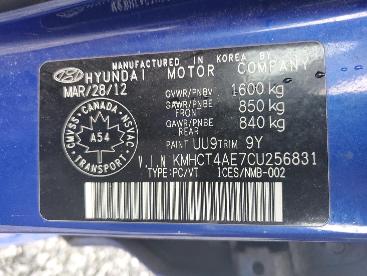 HYUNDAI ACCENT 2012 VIN KMHCT4AE7CU256831 фото 13