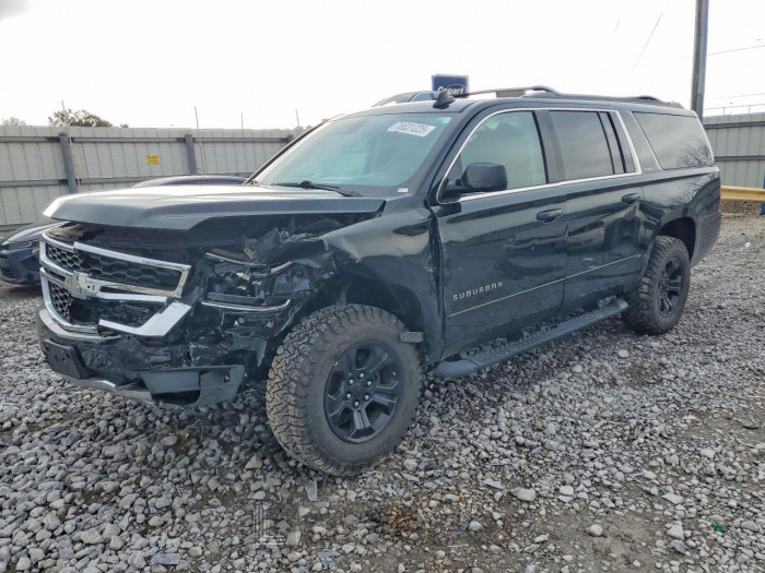 Chevrolet Suburban 2020 VIN 1GNSKHKC4LR226266