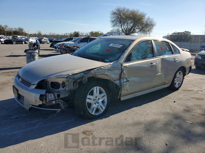 Chevrolet Impala 2012 VIN 2G1WG5E34C1302866