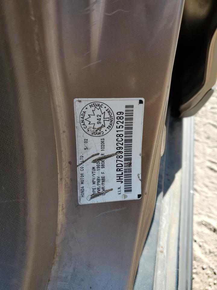 HONDA CRV 2002 VIN JHLRD78992C815289 фото 13