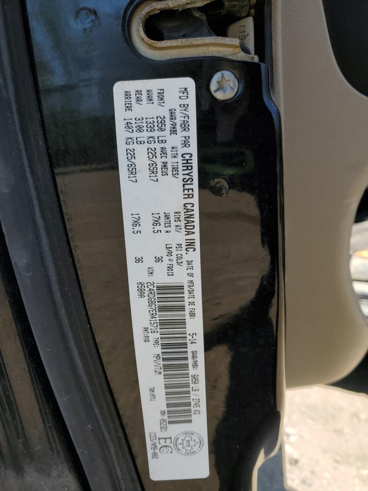 DODGE CARAVAN 2014 VIN 2C4RDGBG7ER415716 фото 13