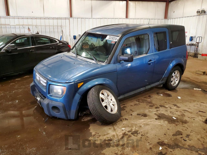 Honda Element 2013 VIN 5J6YH18768L012578