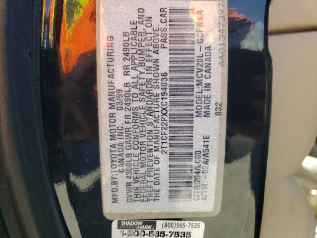 Ford TRANSIT 2016 VIN WF0XXXTTGXFM21861 фото 13