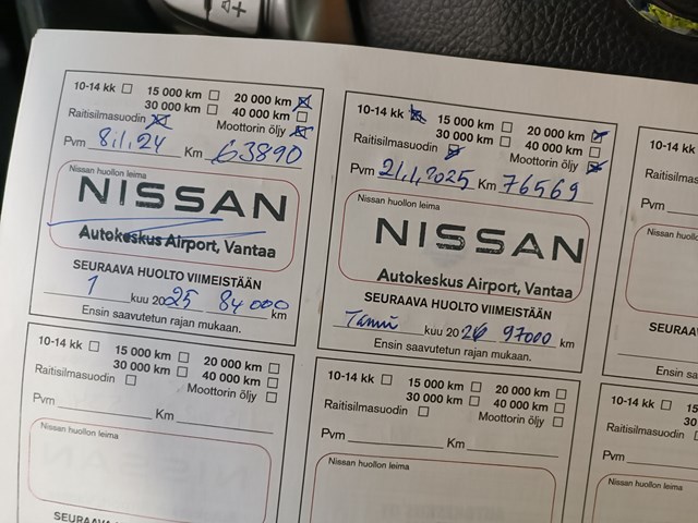Nissan Qashqai 2017 VIN SJNFEAJ11U1914868 фото 22
