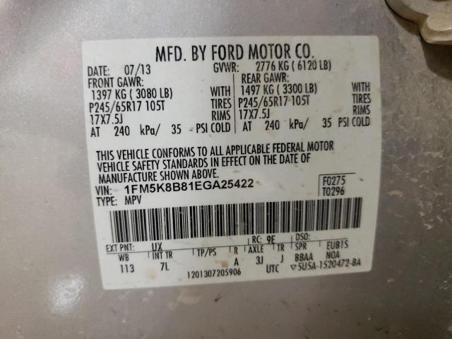 Ford Transit 2024 VIN WF0EXXTTRERC32311 фото 11