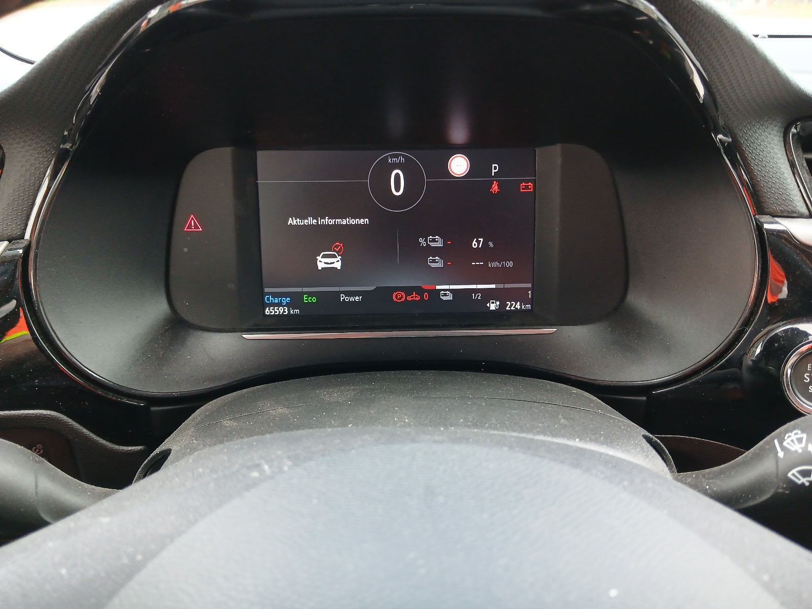 Opel Corsa F 2023 VIN VXKUHZKXZP4008792 фото 7