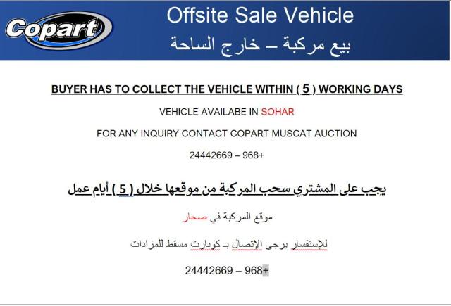 TOYOTA COROLLA 1995 VIN 1000151600 фото 2