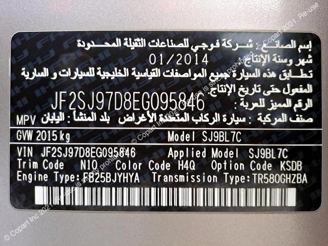 SUBARU FORESTER 2014 VIN JF2SJ97D8EG095846 фото 11