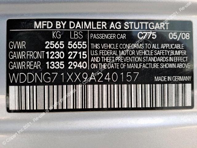 MERCEDES BENZ S 55 2009 VIN WDDNG71XX9A240157 фото 11