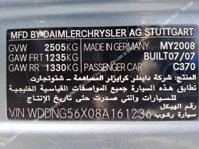 MERCEDES BENZ 350 2008 VIN WDDNG56X08A161236 фото 23