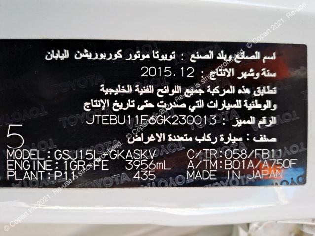 TOYOTA FJ CRUISER 2016 VIN JTEBU11F6GK230013 фото 11