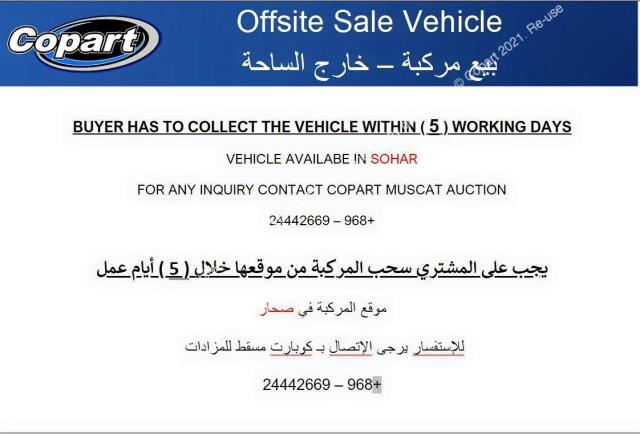 LEXUS IS 2006 VIN JTHCK262562005752 фото 12