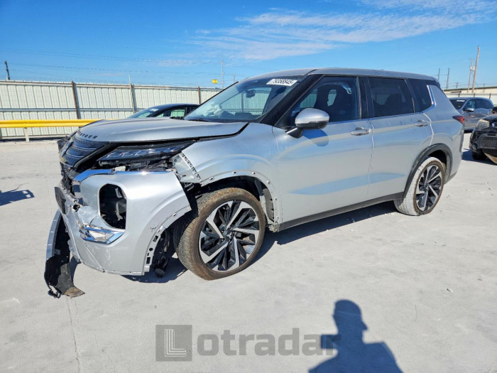 Mitsubishi Outlander 2022 VIN JA4J3UA85NZ045861