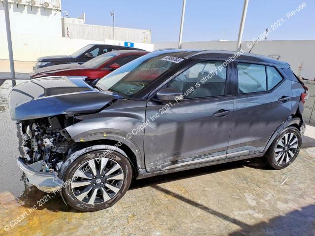 NISSAN KICKS 2019 VIN 3N1CP5CP7KL481517 фото 2