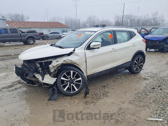 Nissan Rogue 2017 VIN JN1BJ1CRXHW118705