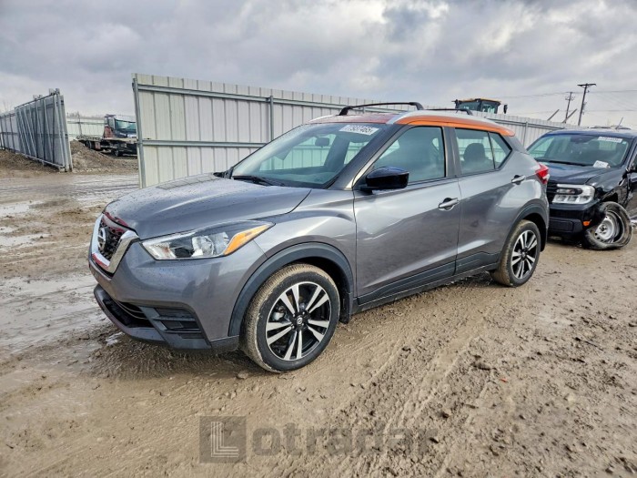 Nissan Kicks 2019 VIN 3N1CP5CU4KL543090
