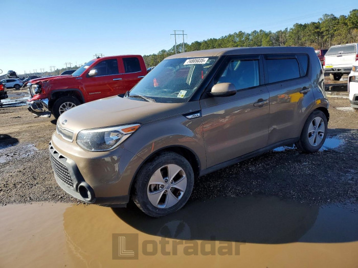 Kia Soul 2015 VIN KNDJN2A23F7149276