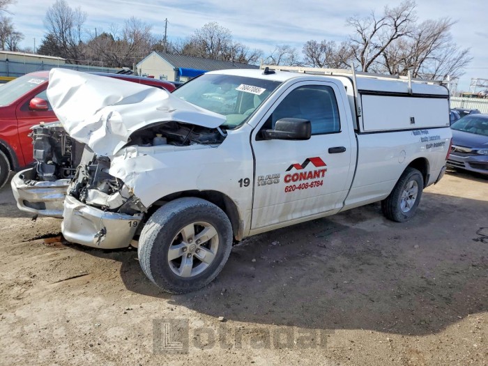 Ram 1500 2013 VIN 3C6JR6DG2DG503879