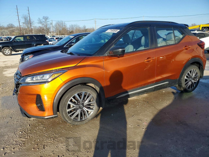 Nissan Kicks 2021 VIN 3N1CP5DVXML468048