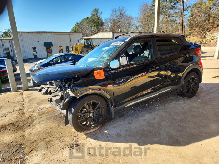 Nissan Kicks 2020 VIN 3N1CP5DV0LL565984