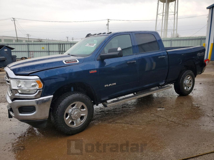 Ram 2500 2021 VIN 3C6UR5CJ3MG598103
