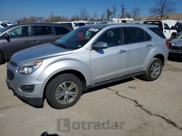 Chevrolet Equinox 2016 VIN 2GNALBEKXG1188128