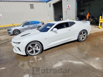 Chevrolet Camaro 2017 VIN 1G1FF1R77H0120283
