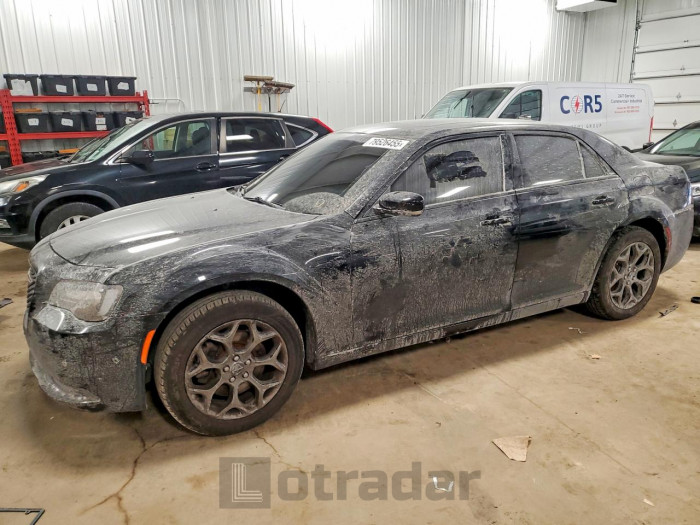Chrysler 300 2017 VIN 2C3CCAGG1HH530213