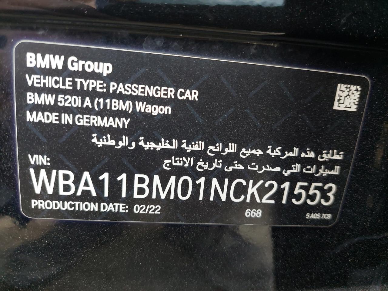 BMW 520I 2022 VIN yh фото 11