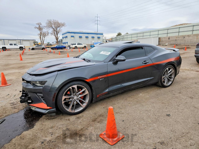 Chevrolet Camaro 2017 VIN 1G1FH1R79H0180849
