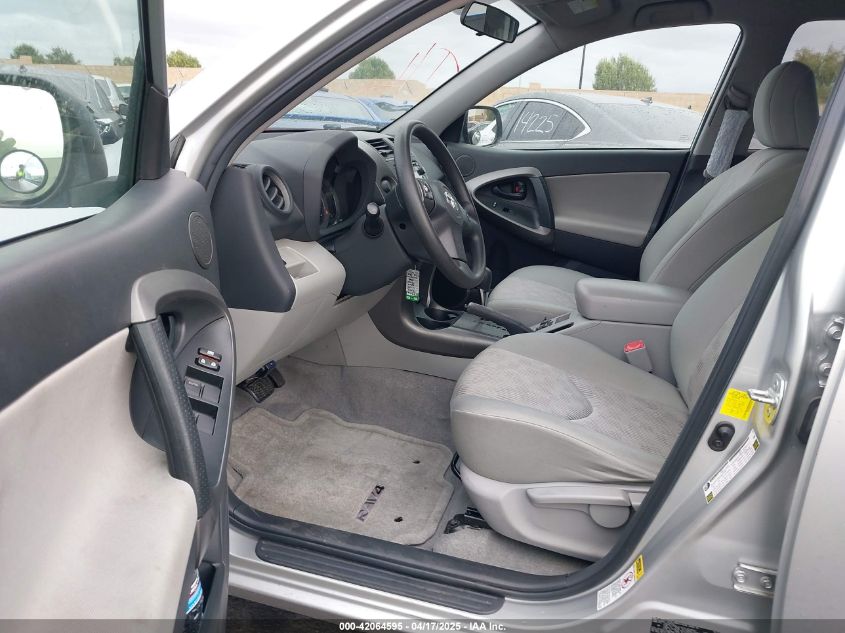 VOLKSWAGEN JETTA 2016 VIN AiwX54Lqk фото 6