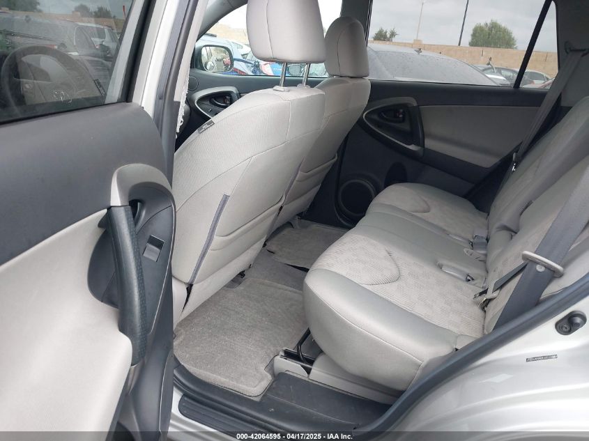 VOLKSWAGEN JETTA 2016 VIN AiwX54Lqk фото 9